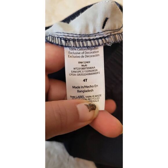 Celebrate Patriotic 4th of July outfit - Picture 7 of 7